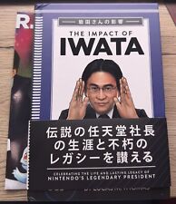 The impact iwata gebraucht kaufen  Botnang