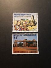 Briefmarke Kamerun Tourismus Bororo N° 660/661 Neu Ohne Gummierung 1981 comprar usado  Enviando para Brazil