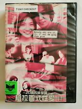 Vintage japanese movie for sale  Tracy