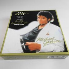 MICHAEL JACKSON 25o THRILLER Limitado Japonés Colección Única 7 CD segunda mano  Embacar hacia Argentina