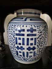 large chinese ginger jar for sale  SOUTHPORT