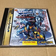 Videojuego X-men Children of the Atom Sega Saturn Capcom SS de Japón segunda mano  Embacar hacia Argentina