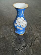 Rosenthal pompadour vase gebraucht kaufen  Schwaig b.Nürnberg