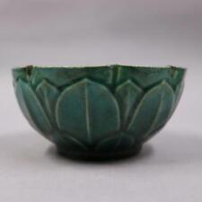 Tazón de loto tallado a mano porcelana verde chino Qing Guangxu 4,7 pulgadas segunda mano  Embacar hacia Argentina