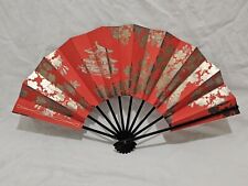 Japanese folding fan for sale  Deltona