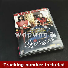 [Usado] O Rei E O Palhaço Dvd (coreano)/Região 3 (fora dos EUA) comprar usado  Enviando para Brazil