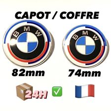 Logos bmw 50e d'occasion  Corbie