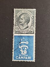 Francobolli stamps 10n1562 usato  Brescia