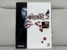 Biohazard Bio Hazard 2 Resident Evil 2 PC Capcom Coreano Big Box Edition Novo Na Caixa! comprar usado  Enviando para Brazil