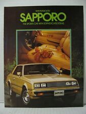 1979 plymouth sapporo for sale  Baltic
