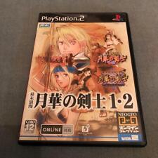Usado, PS2 Bakumatsu Roman The Last Blade 1 & 2 PlayStation 2 Japón segunda mano  Embacar hacia Argentina