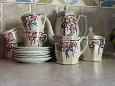 Bone china vintage for sale  LEICESTER