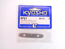 Kyosho steering plate for sale  SPILSBY