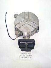 Used, GENUINE Yamaha Outboard Engine Motor MANUAL PULL STARTER ASSEMBLY ASSY 40HP 50HP for sale  Shipping to South Africa