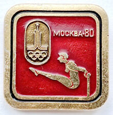 Ussr soviet pin. for sale  Brooklyn