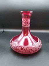 Red Glass Hookah Vase for sale  Shipping to South Africa
