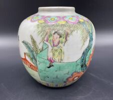 Chinese ginger jar for sale  Ireland