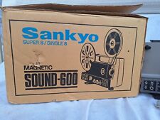 Sankyo sound 600 d'occasion  Expédié en Belgium