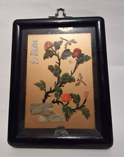 Antico quadro cinese usato  Misterbianco