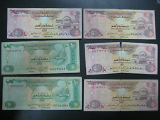 Billete de 5 y 10 dirhams de Emiratos Árabes Unidos moneda papel moneda usado segunda mano  Embacar hacia Argentina