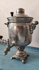 Tula Samovar antiga comprar usado  Enviando para Brazil