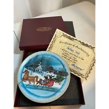 Buckley moss plate for sale  Hopkins