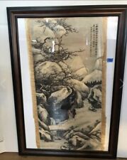 Qing dynasty chinese for sale  Alpharetta