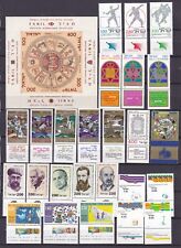 Israel commemoratives tabs for sale  MAIDSTONE