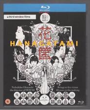2017 FILME JAPONÊS Hanagatami Blu-ray região livre inglês assinantes na caixa comprar usado  Enviando para Brazil