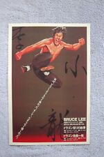 bruce lee poster for sale  Augusta