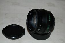 Jupiter lens. 39mm for sale  HUNTINGDON