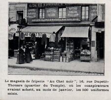 1905 paris iii d'occasion  Expédié en Belgium