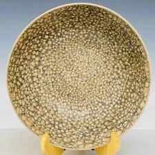 Cepillo de porcelana ge horno beige grietas heladas crack" antigua de China de 8,5, usado segunda mano  Embacar hacia Argentina