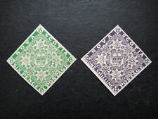 Canada 1851 stamps for sale  Shipping to Ireland