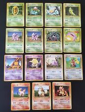 Played lot cartes d'occasion  France