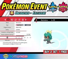 6iv marshadow event for sale  Runnemede