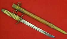 Wwii japanese dagger for sale  Chapel Hill
