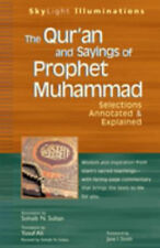 Qur sayings prophet for sale  Reno