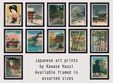 Vintage japanese art for sale  PETERBOROUGH