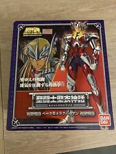 Saint seiya myth d'occasion  Valognes