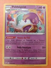 Carte pokémon promo d'occasion  Oraison