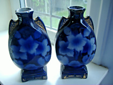 Matching pair old for sale  SOLIHULL