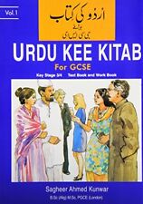 Urdu kee kitab for sale  UK