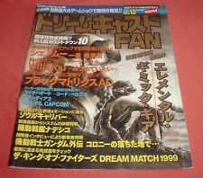 Magazine dreamcast fan d'occasion  Lille-