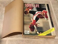 Soviet life magazine for sale  Parlin