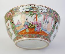 punch bowl for sale  LONDON