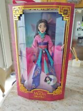 Mulan limited edition for sale  Ireland