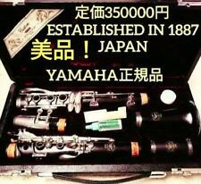 Clarinete Yamaha fundado em 1887 comprar usado  Enviando para Brazil