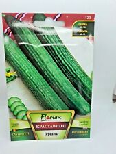 30 cm. Pepino longo gergana vegetal apx.70 sementes salada alimentação saudável  comprar usado  Enviando para Brazil