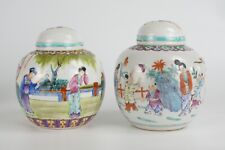 2x Antique Chinese Famille Rose Porcelain Vase Ginger Jar and Lid Cover for sale  Shipping to Canada
